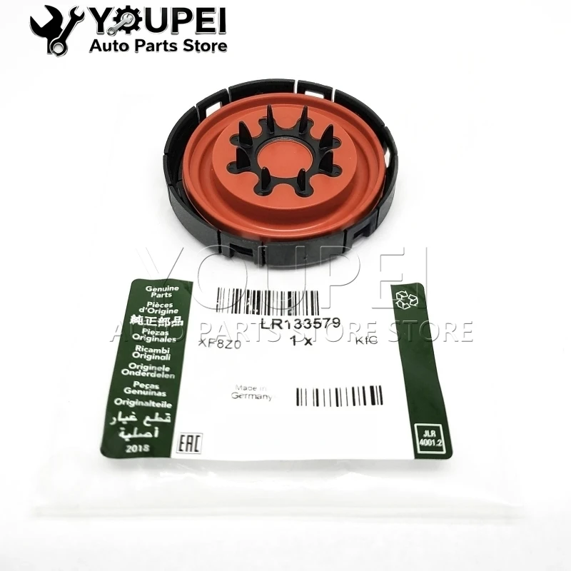 OEM لاند روفر LR4 رينج روفر سبورت 3.0 5.0 مجموعة خدمة صمامات PVC LR133579 C2D60163