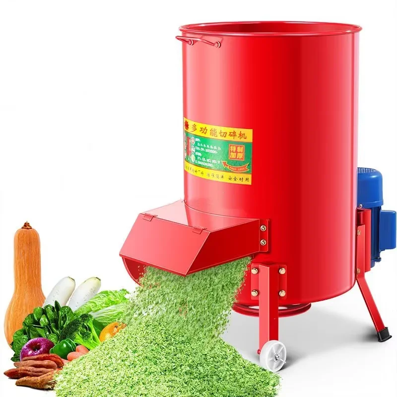 Household Multi-functional Vegetable Chopper Shredder Grinder Chaff Cutter for Fruit Vegetable & Animal Feed Making