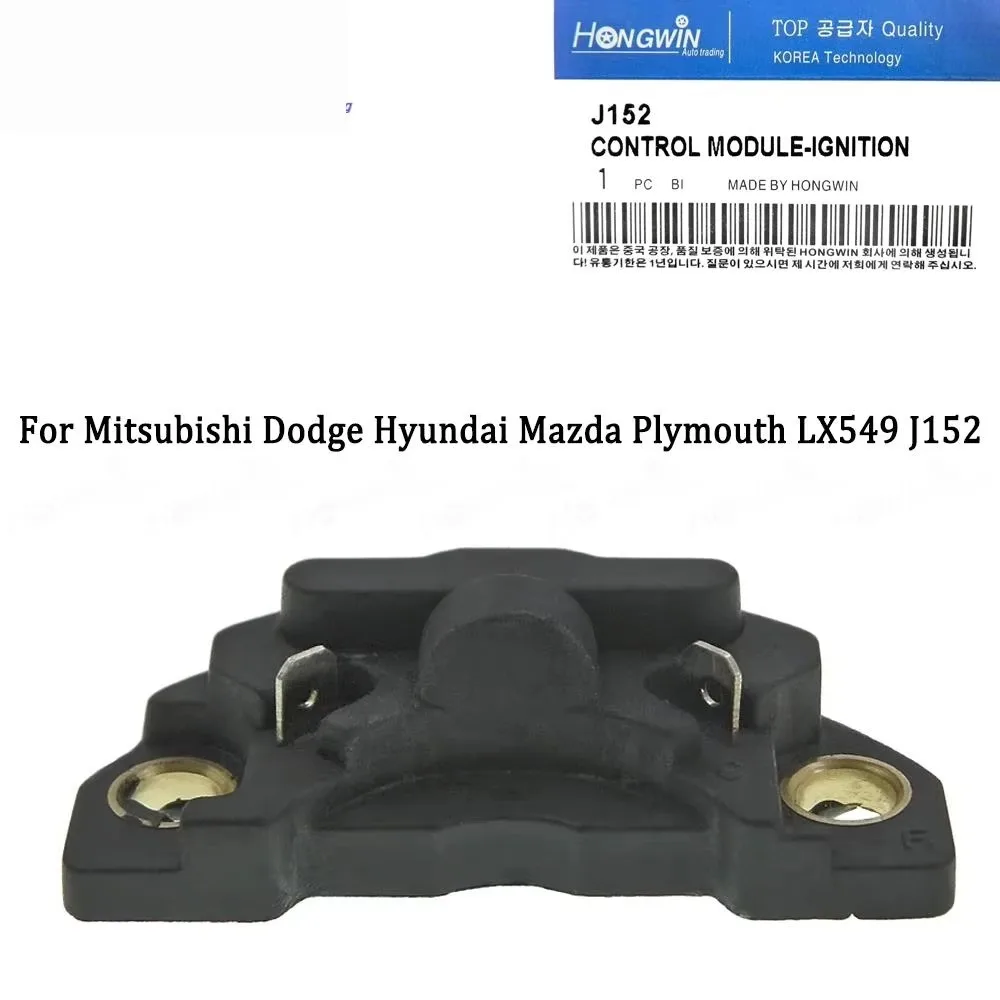 

OEM-Módulo Control encendido para Mitsubishi, Mirage, Dodge, Colt, Hyundai, Mazda B2600, Plymouth Eagle 1984-1991, LX549, J152