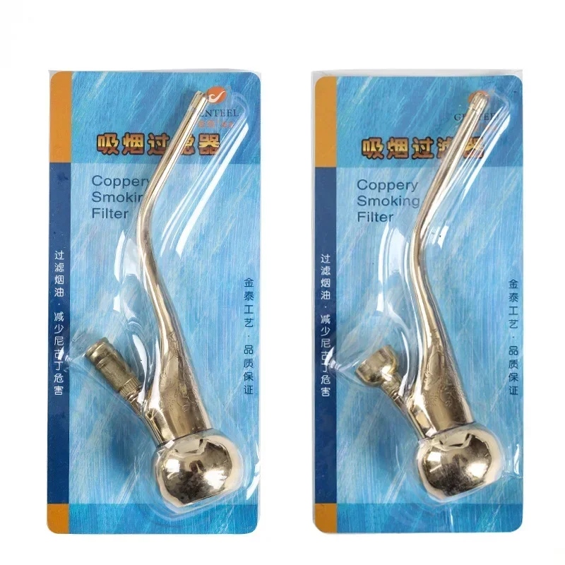 1Pcs Held 2-purpose Mini Hookah Brass Portable Tobacco Shisha Water Pipes for Smoking Cigarette Accessories