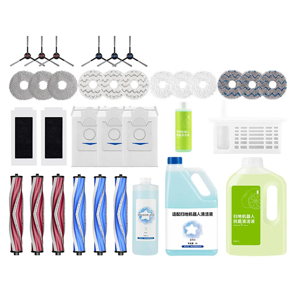 مجموعة ملحقات لـ Cobos Spirit Dust Pro/N20/Y30 Spirit Embedded Sweeper Accessories خرقة ممسحة حافة فرشاة كيس لجميع الغبار فرشاة لفة