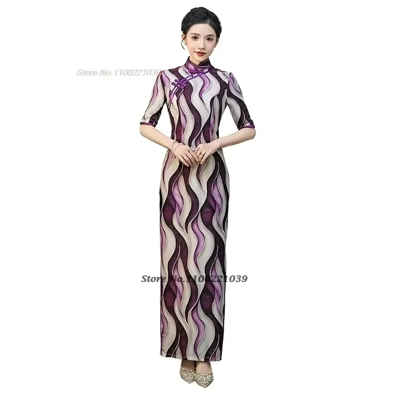 2026 national flower print formal dress chinese improved party qipao stage performance cheongsam banquet evening dress qipao
