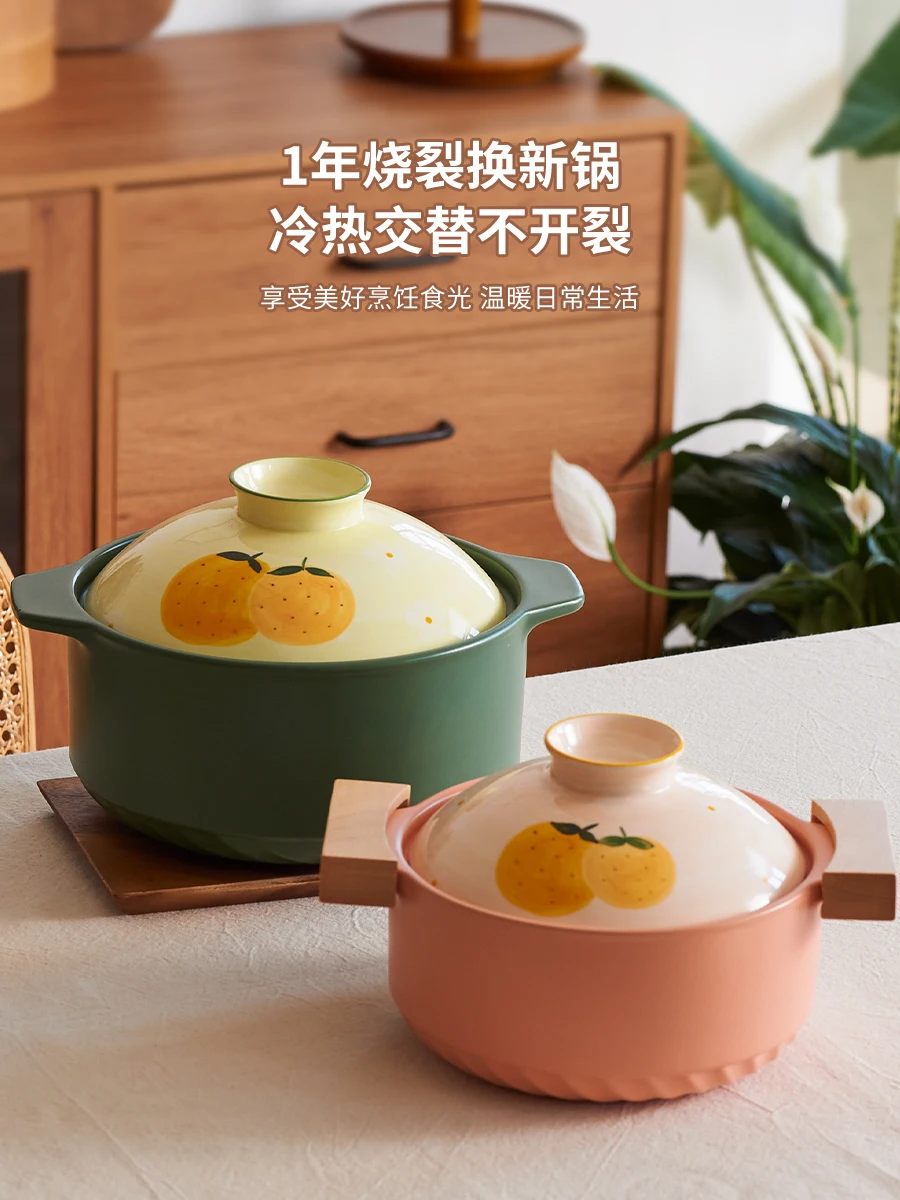 

Sand pot stew soup making household high-temperature resistant gas stove special health sand pot ceramic stone soup pot