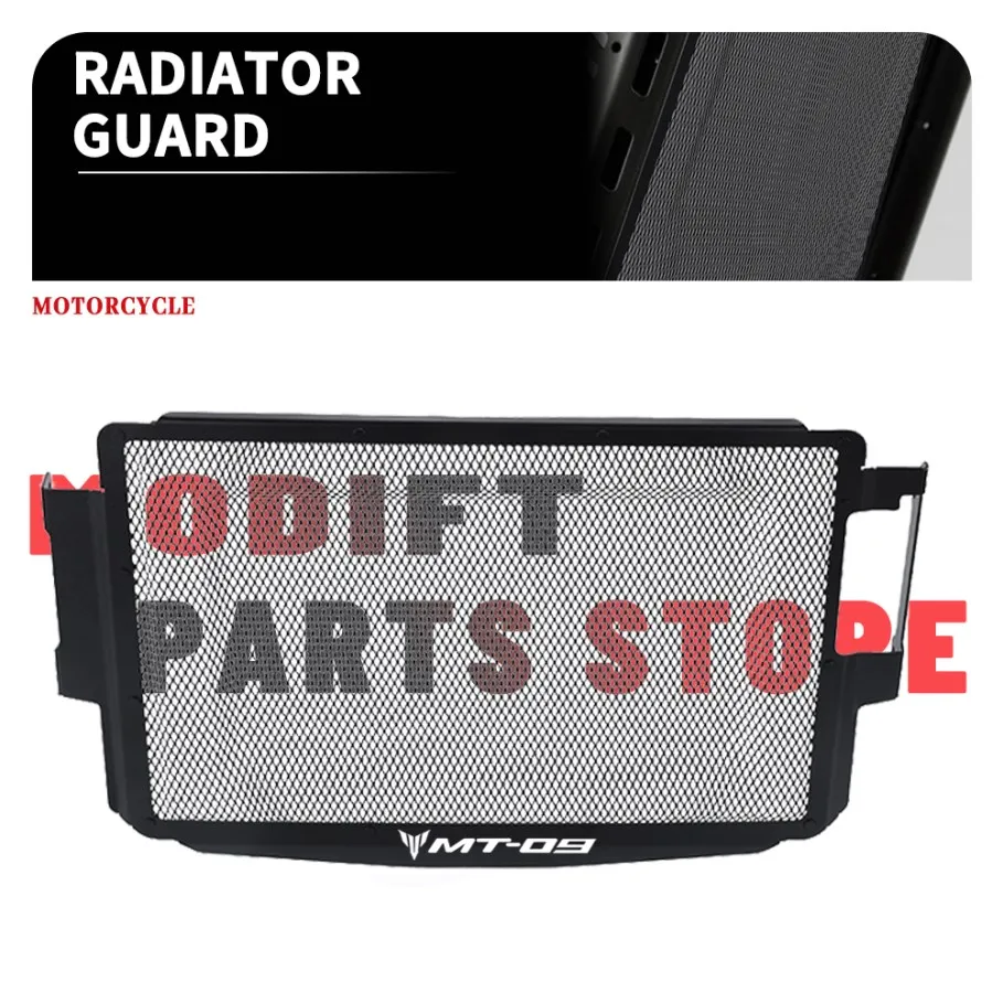 

Мотоцикл для Yamaha MT-09 MT 09SP 2024-2025 MT09 MT09SP аксессуары защита радиатора защитная решетка 2024 2025