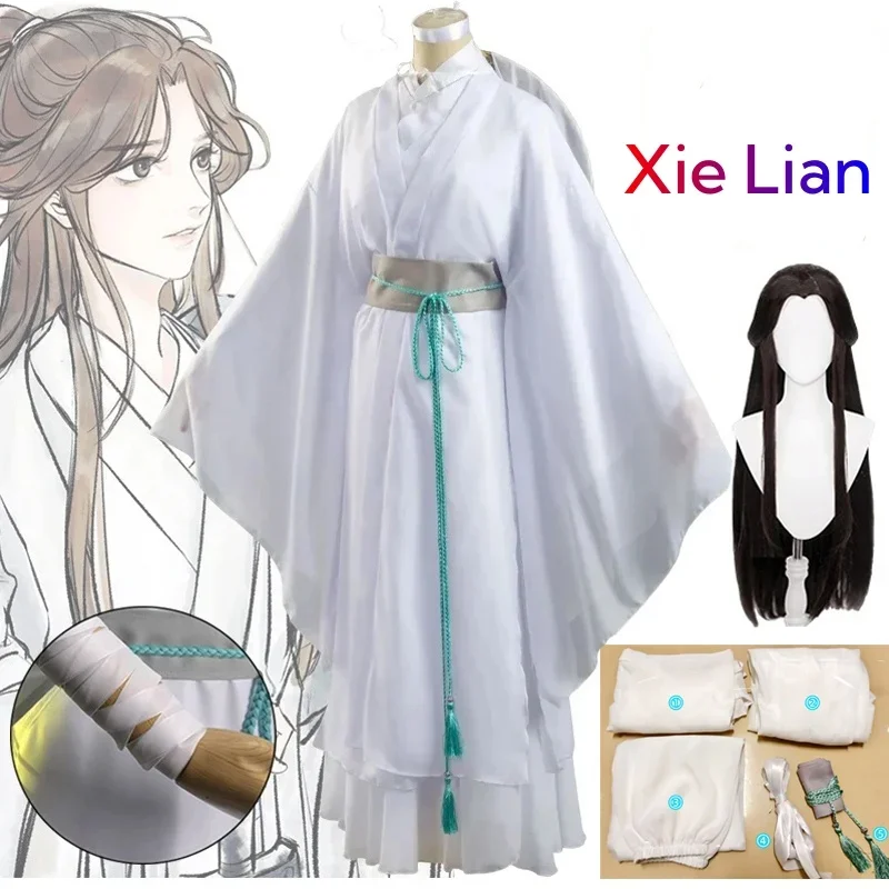 

Anime Xie Lian Cosplay Costume Tian Guan Ci Fu Xielian Cosplay White Han Fu Clothes Wig Suit Halloween Costumes for Women Men