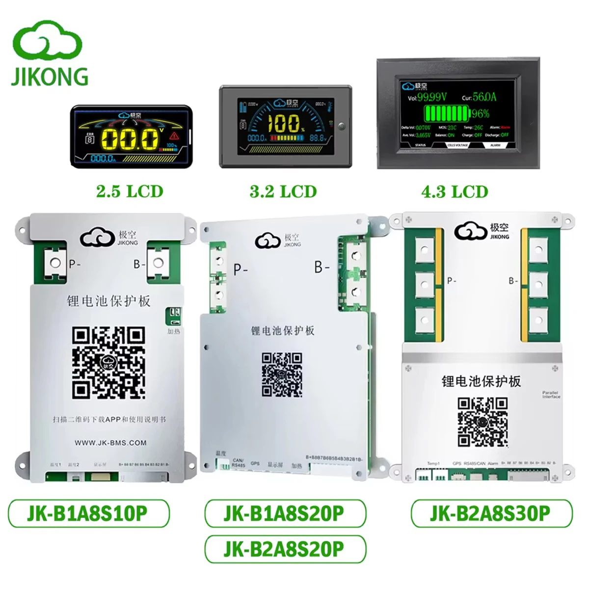 JK BMS Active Balance Lifepo4 Battery 1A 2A 100A 200A 300A Compatible 4S 12V 5S 6S 7S 8S 24V Li-ion LTO Smart CAN RS485 18650 BT