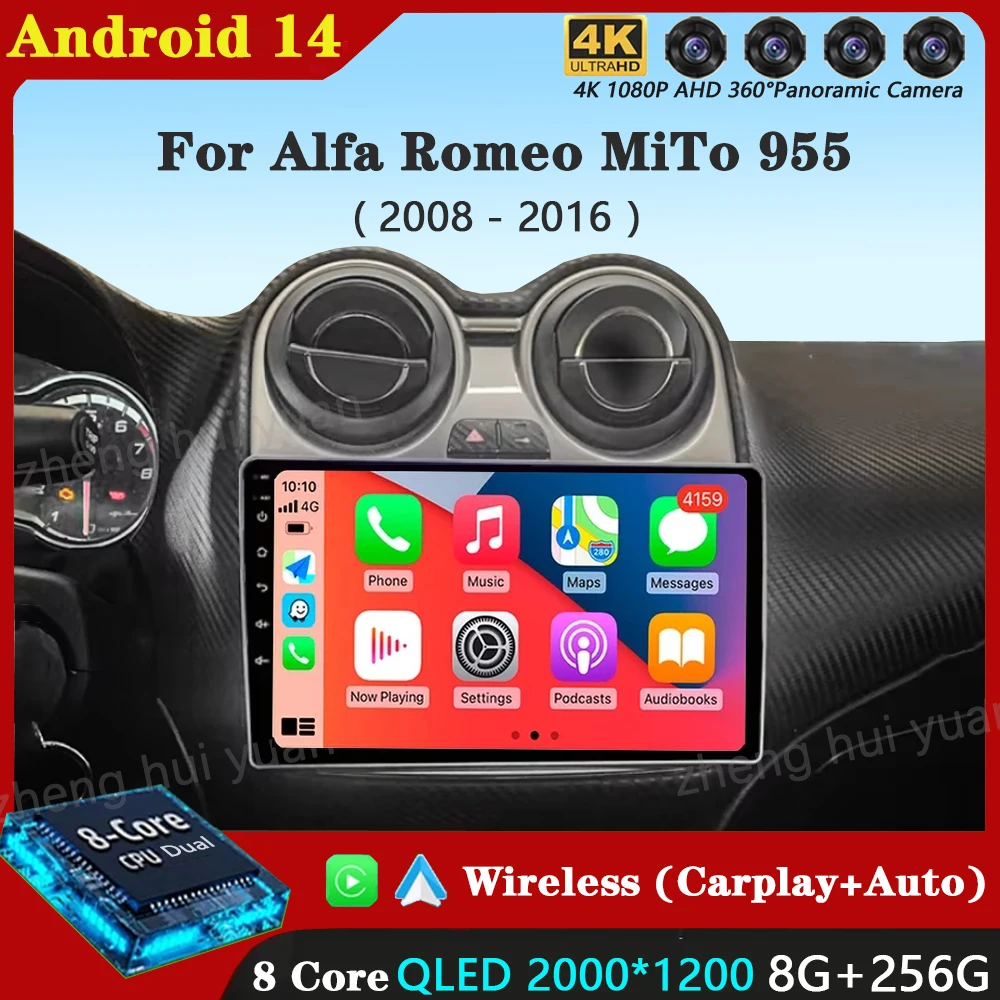 Android 14 For Alfa Romeo MiTo 955 2008 - 2016 Car Dvd Radio Stereo Multimedia Video Player GPS Navigation No 2din DVD 5G Wifi