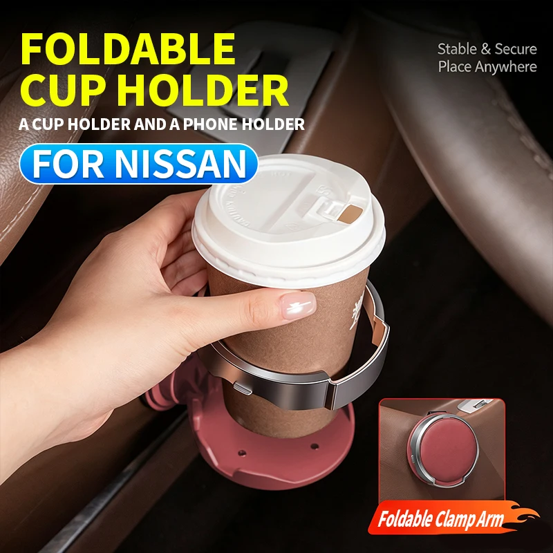 Universal multifunctional car door cup storage rack for Nissan Rogue X‑Trail Sylphy Sentra Qashqai Altima Patrol Navara Tiida