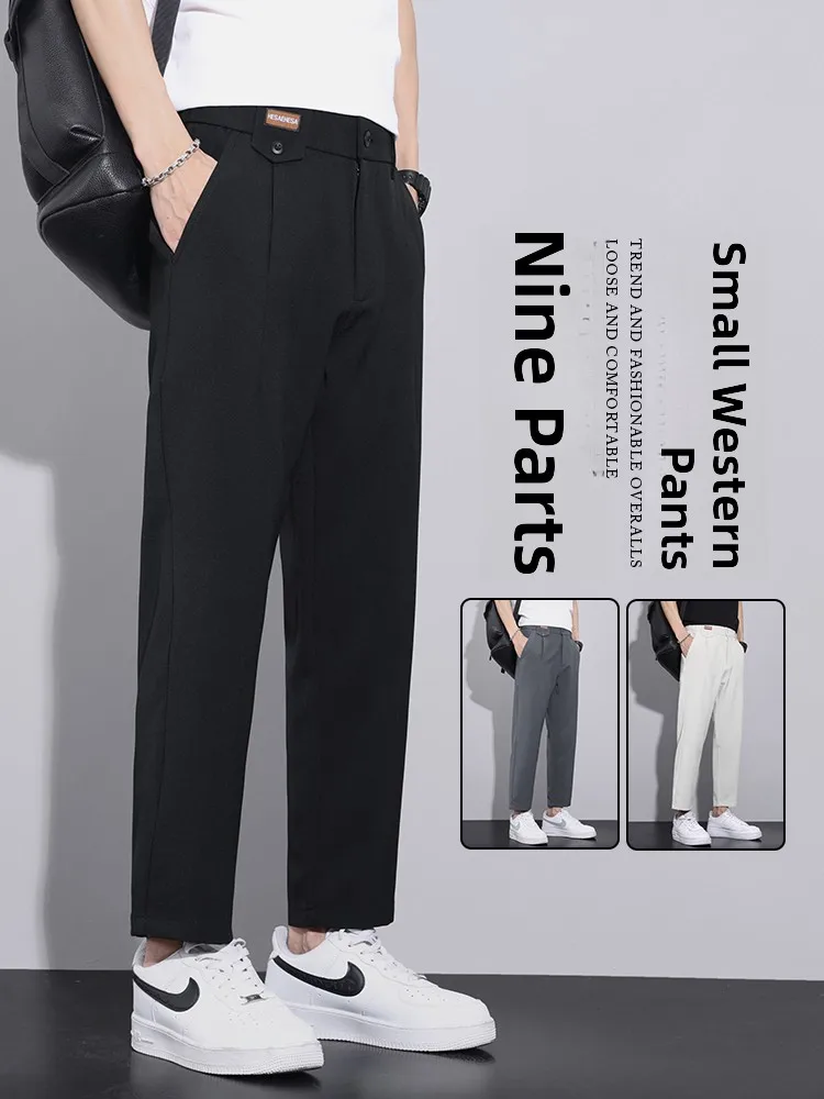 

Удобные мужские брюки прямого кроя длиной 9/10, легкие, из роскошного полиэфирного волокна, не мнущиеся, для осеннего сезона