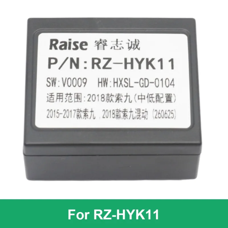 For Hyundai Sonata 9 2015-2018 RZ-HYK11 CANBUS Decoder Adapter for Mid Low Configuration Hybrid Android Radio