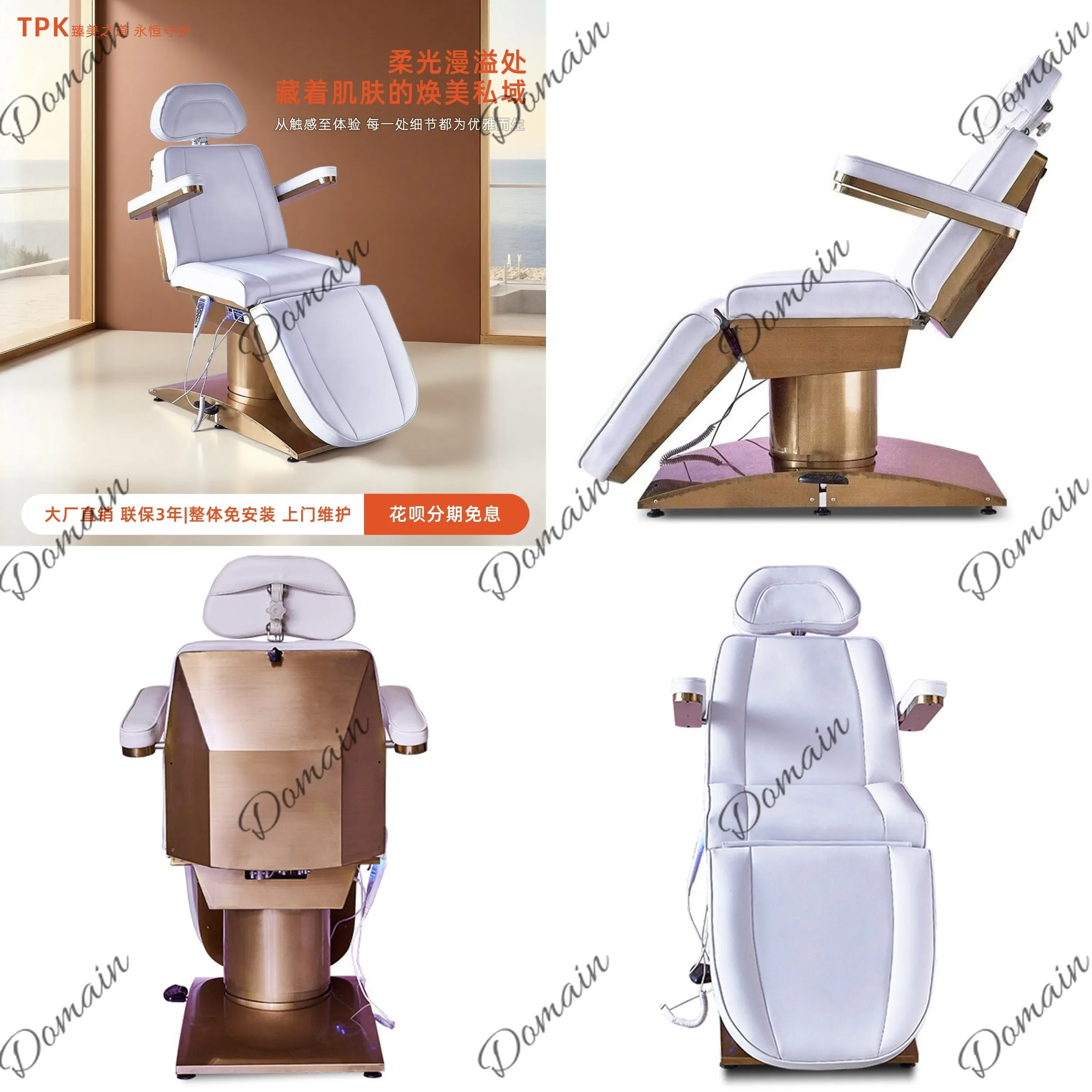 Si Electric Beauty Bed Tattoo Embroidery Massage Bed Medical Beauty Plastic Surgery Hair Transplant Bed Beauty Salon