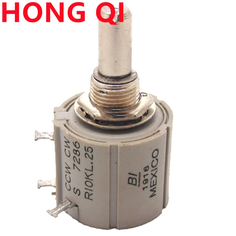 1PCS Precision Multi-Turn Potentiometer CCW CW S 7286 R1K 2K 5K 10K 2W Power 10 Turns IN STOCK