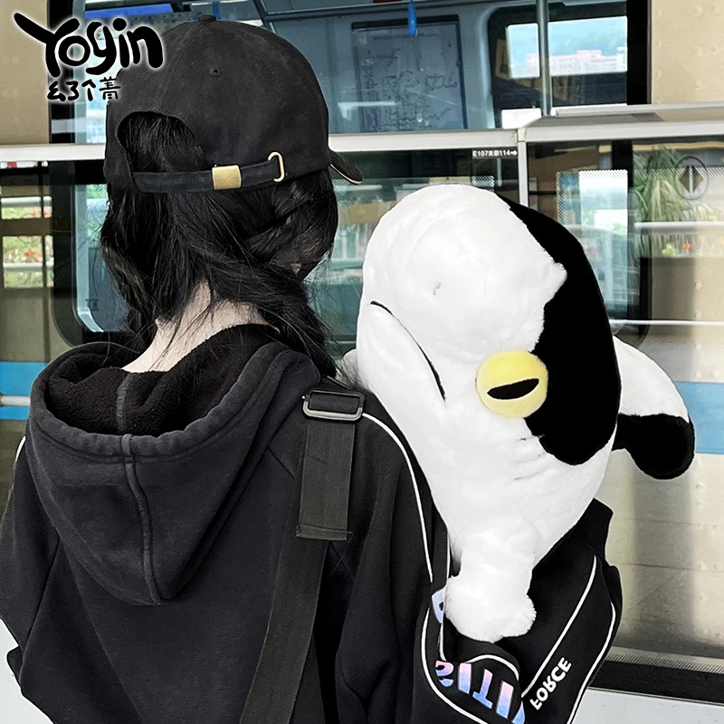 

Официальная 70 см плюшевая кукла Йогин Акула, игрушки, периферийные устройства, животное, акула, мягкая подушка для сна, офисная подушка для сна, декор, подарок