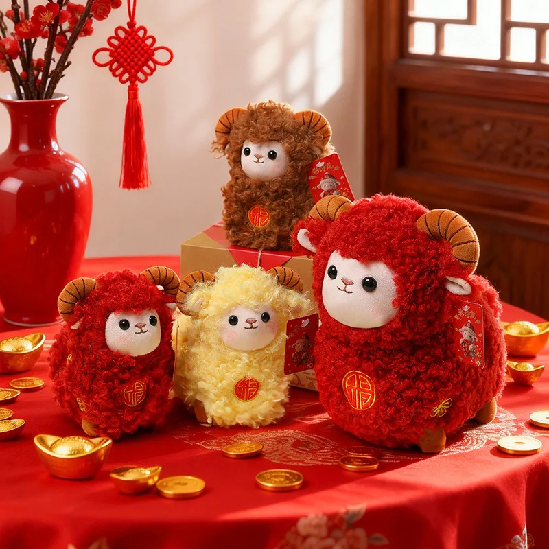 Sheep Plush Doll Curly Wool Stuffed Animal Spring Festival Adorably Home Ornament Lucky Mascot Toy Holiday Gift For Friend