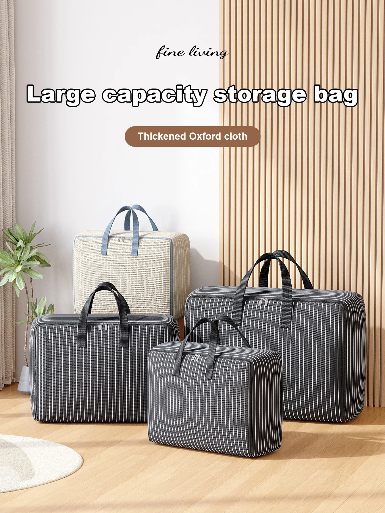 1PC foldable storage bag Moving bag Oversized foldable storage bag for bedding and clothing - perfect for moving