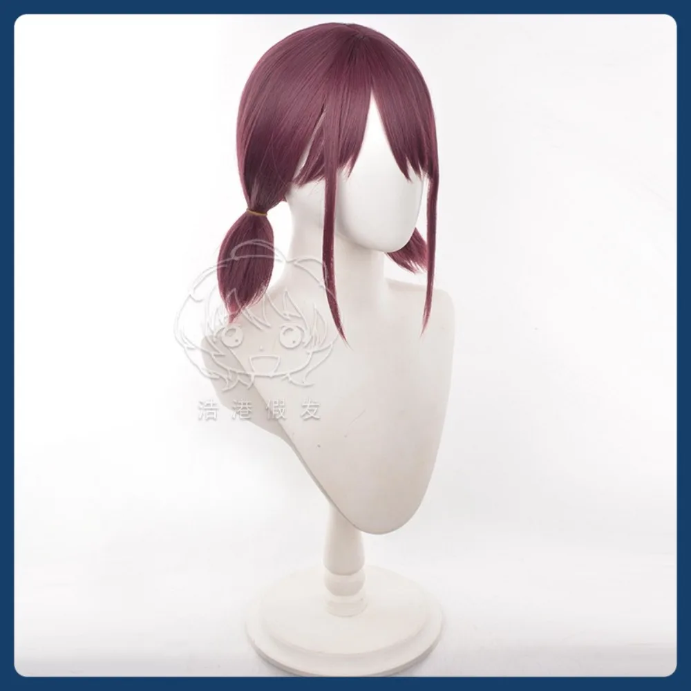 Peruka Średnio Jadeitowa Sklep Dziewczęcy Zespół Cry Serina Nina Cosplay Peruka Halloween Postać Restauracja Kostium Rekwizyty Impreza Występ