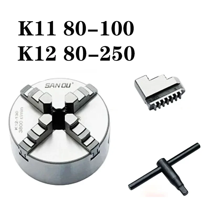 

K11 80 100 K12 80 100 125 160 200 250 130 Lathe Chuck 100mm Sanou Four Jaw Self-centering Chuck 4'' Scroll Chuck for Small L