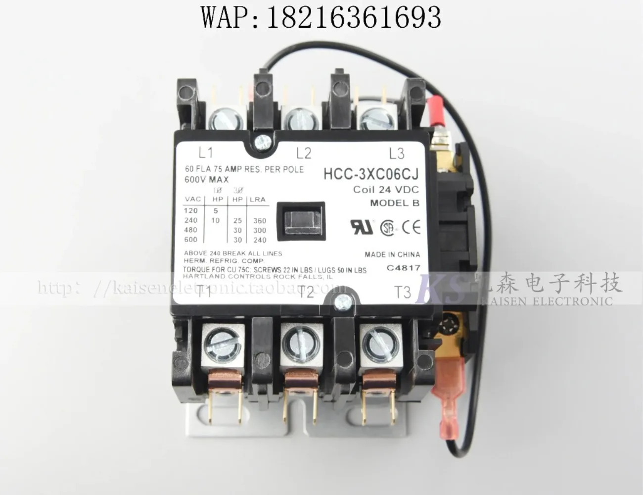 Store 2055   DC Coil Voltage Three-phase AC Contactor 24VDC 60A HCC-3XC06CJ