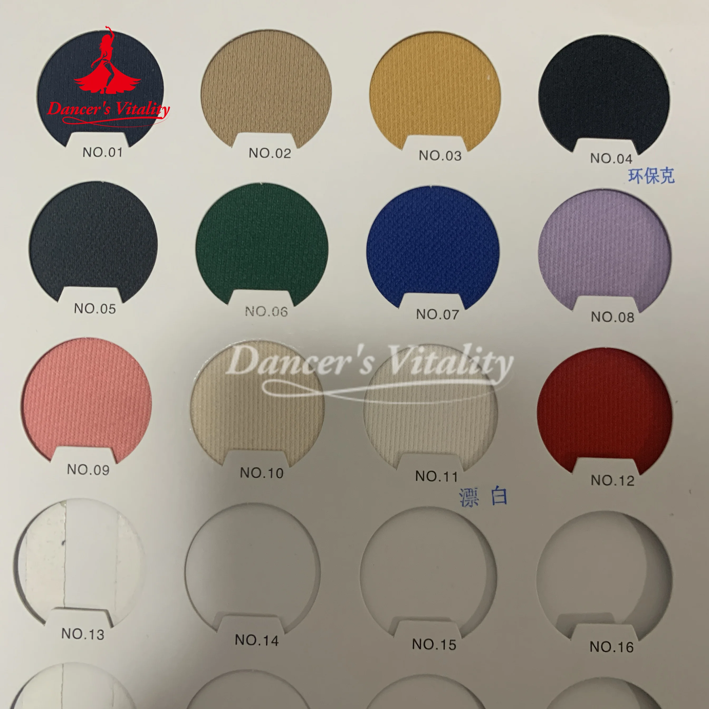 Bauchtanz-Übungszubehör für Damen, maßgeschneiderter Hüfttuch mit Pailletten für Senioren, orientalische Tanzgürtel für Erwachsene und Kinder