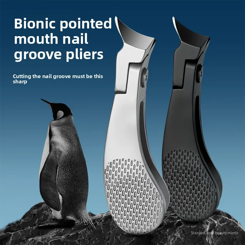 1pcs Creative Bionic Penguin Nail Stainless Steel Angled Mini Nail Clipper Wide-Opening Cuticle Nippers Ingrown Nail Clippers