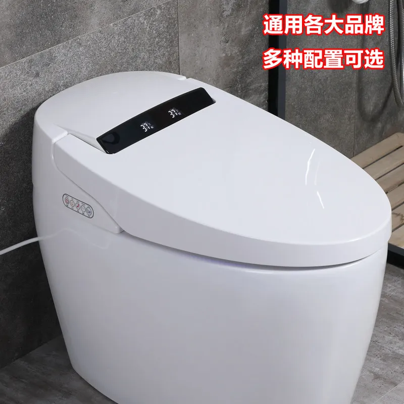 Repair and replace universal smart toilet, separate cover, fully automatic household seat, instant drying foam shield
