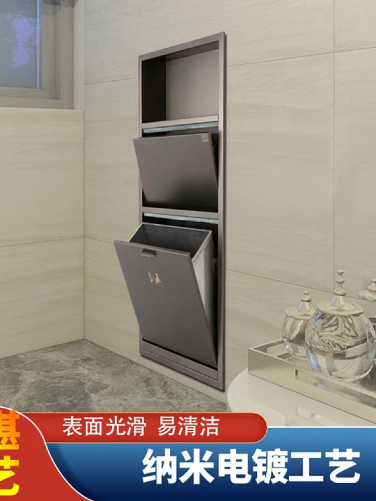 2026 Hot Sale 304 Stainless Steel Embedded Trash Can, Toilet Tissue Box, Toilet Brush Niche Two-in-one Hidden Embedded