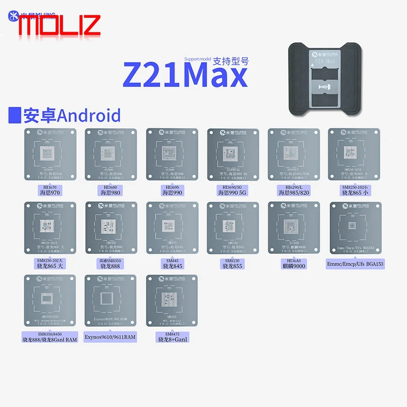 Mijing Z21 MAX A8~A17 CPU Reballing Stencil Platform For iPhone 6-15Pro MAX Android Phone IC Chip Planting Tin Template Fixture