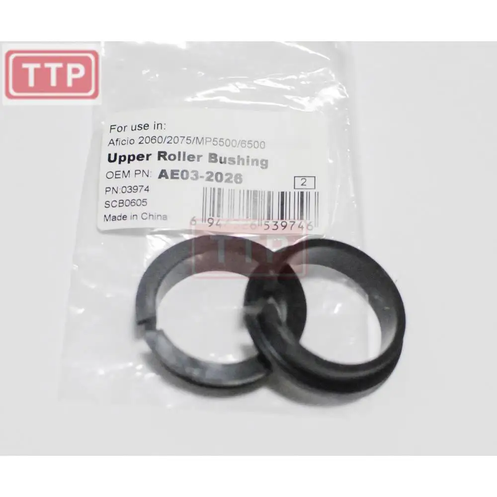 4SET Upper Roller Bushing AF2075 AE03-2026 For Ricoh Afici 2060 2075 6000 7000 8000 6001 7001 8001 7500