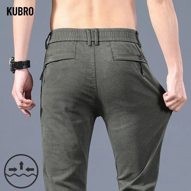 

KUBRO 2023 Casual Trousers Men's Loose Straight Elastic Business Full Length Pants Summer Sports Trend Versatile Male Streetwear