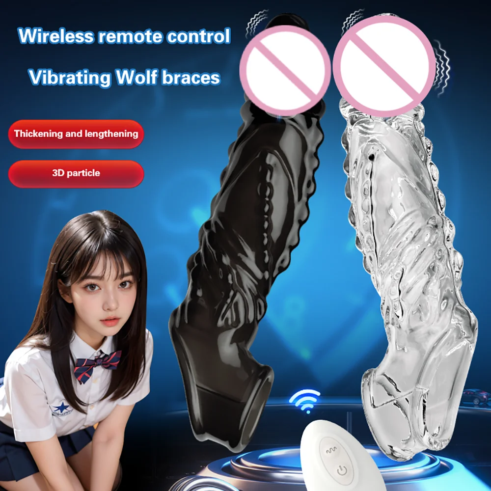 رصاصة هزاز حلقة واضحة خاتم الديك موسع قابلة لإعادة الاستخدام القضيب كم فائقة النعومة المكبر للأزواج تهتز دسار الجنس لعب الرجال #4