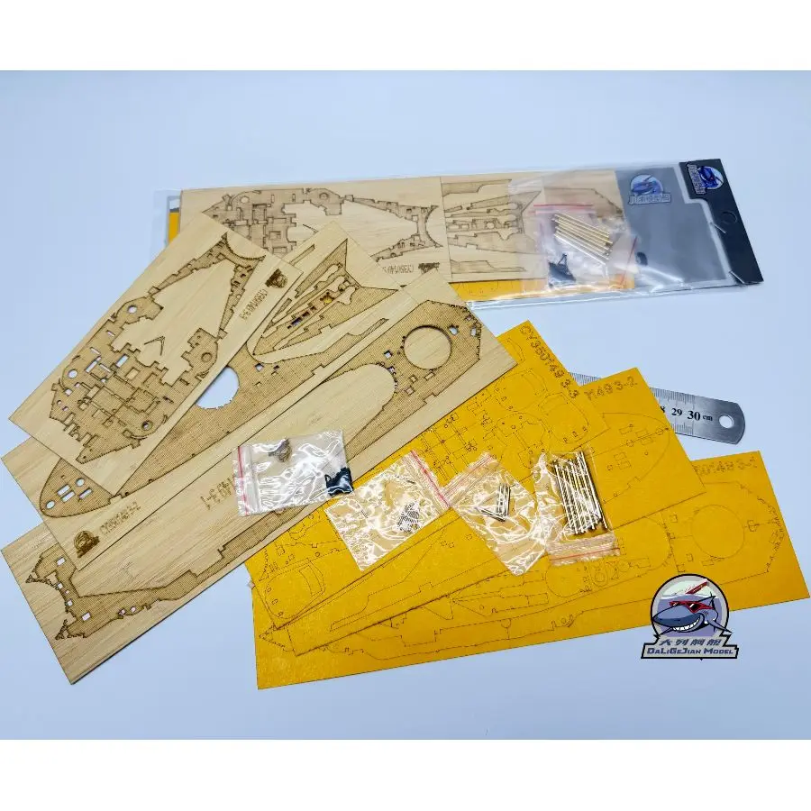 1/350 Masking Sheet Wooden Deck HMS Dreadnought Battleship CY CY350149 For Trumpeter 05379