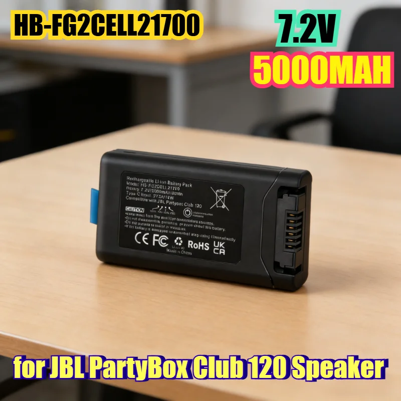 

Аккумулятор 5000 мАч HB-FG2CELL21700 для JBL PartyBox Club 120, литий-ионный, высокой емкости, с быстрой зарядкой Type-C