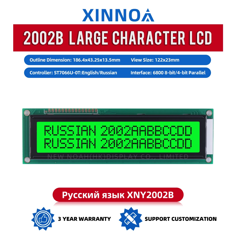 Russian Green Light Black Letters 2002B Liquid Crystal Display 02X20 LCD ST7066U Multi Language LCD Module Factory Outlet