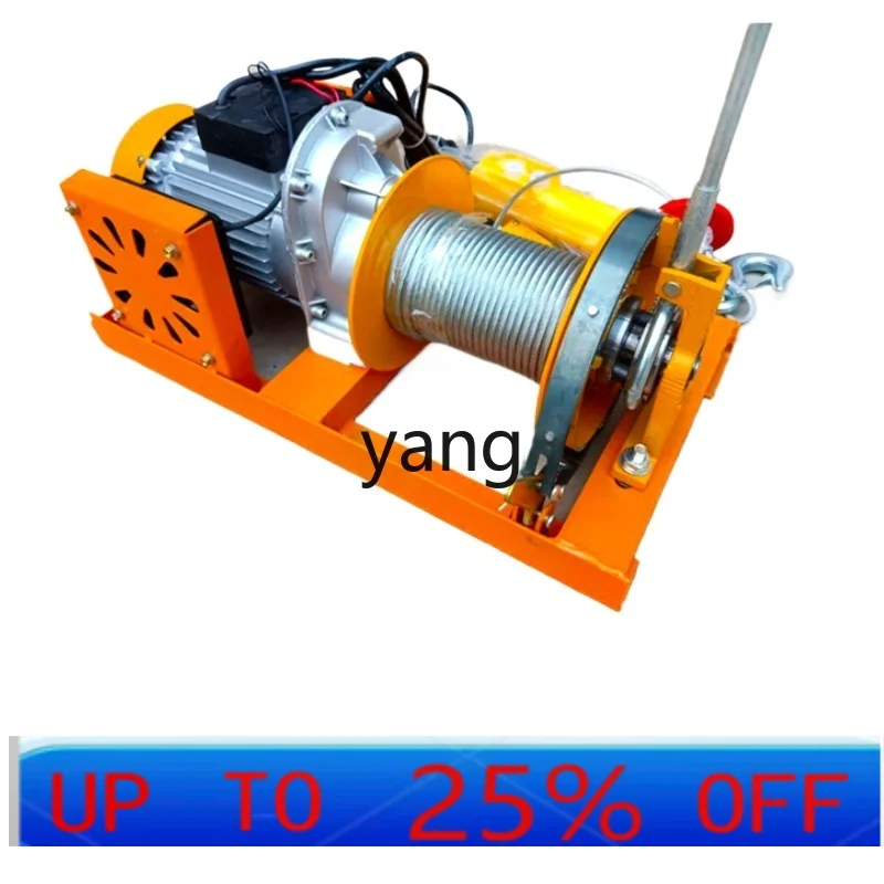 

CX Indoor and outdoor hoist host 220V household building hoist feeding machine