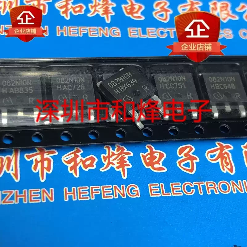 5PCS  D5N52U STD5N52U 082N10N IPD082N10N3G  SD1040CS   WSF70P03  70S360P7 IPD70R360P7S  2SD1733 D1733  TO-252 MOSFET electronics