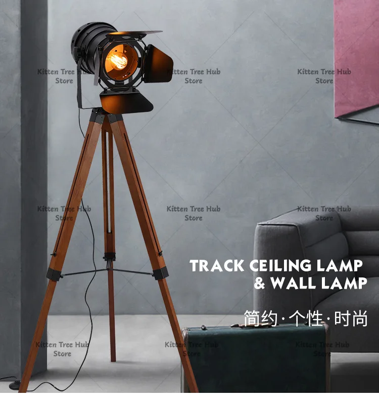 Retro Industrial Wind Solid Wood Led Remote Control Creative Lamps, Living Room Advanced Floor Lamp