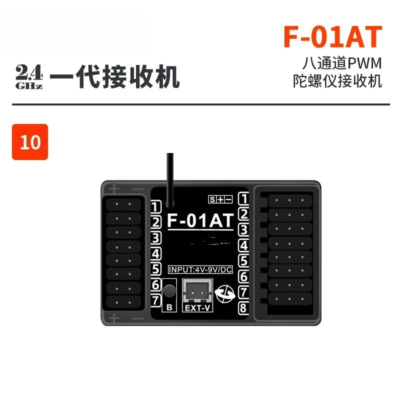 receptor-hotrc-f-04a-f-06a-f-08a-ct6a-8a-ds600-para-carro-de-controle-remoto-giroscopio