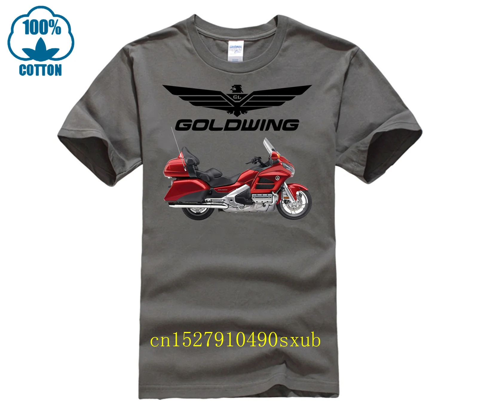 GOLDWING, MAROON GL1800, 2007 CLASSIC VINTAGE BIKER ENTHUSIAST T SHIRT