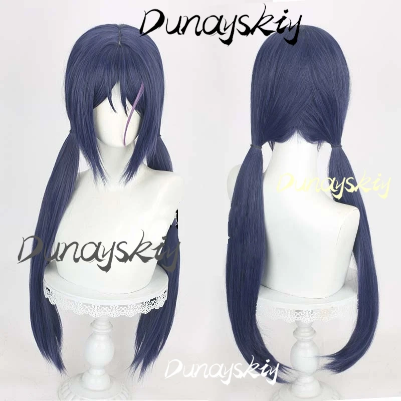 MiSide Crazy Mita Cosplay Game Cosplay Costume Wig Women Primary Yandere Outfit Halloween Party RolePlay RolePlay Customized