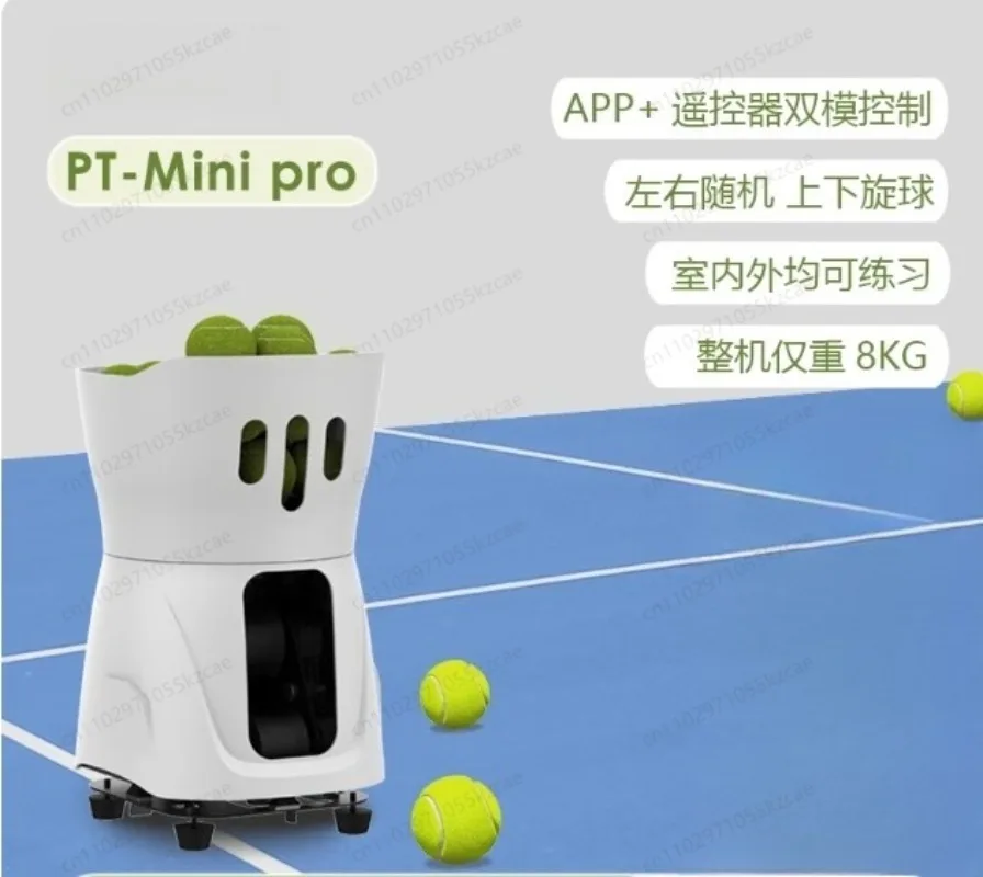 

Tennis throwing machine, new PT-Mini Pro, new tennis serving machine, ultra-light tennis throwing machine, ball trainer