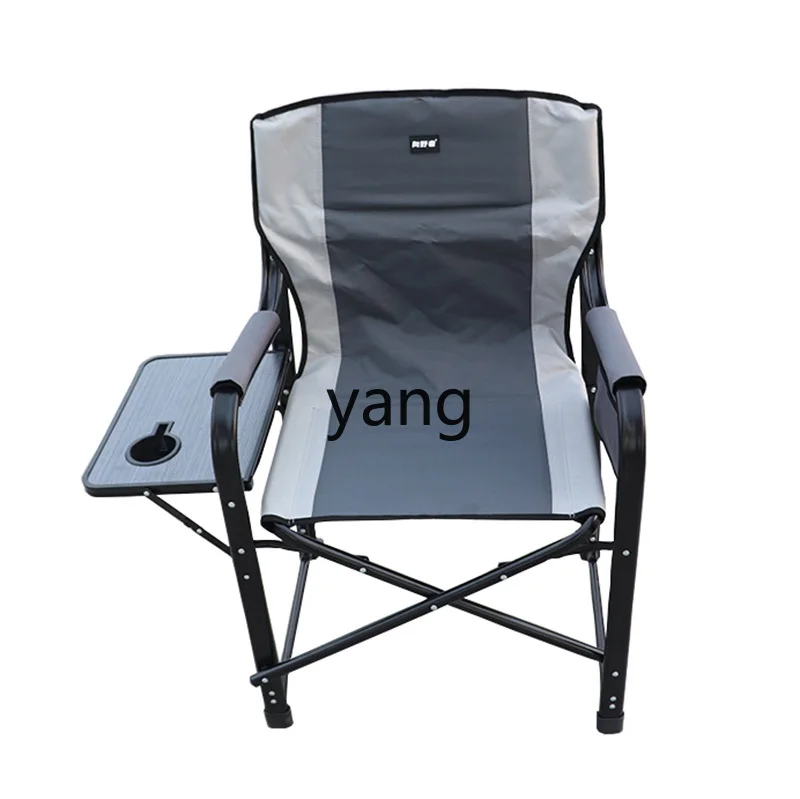 Lzr Large Director'… - image