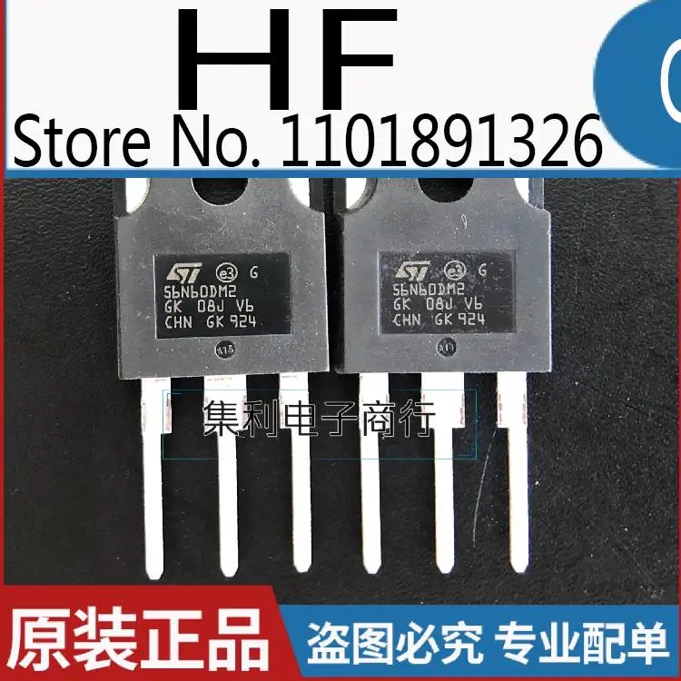 10PCS/lot STW56N60DM2 56N60DM2  MOS TO247 50A/600V Imported Original In Stock Fast Shipping Quality Guarantee