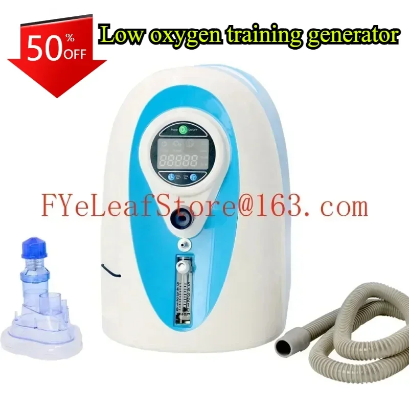 Hot salesSystem Hypoxic Training Generator Physical Equipment Simulate Altitude Hypoxic Generator Athlete Use 9% Purity EWOT