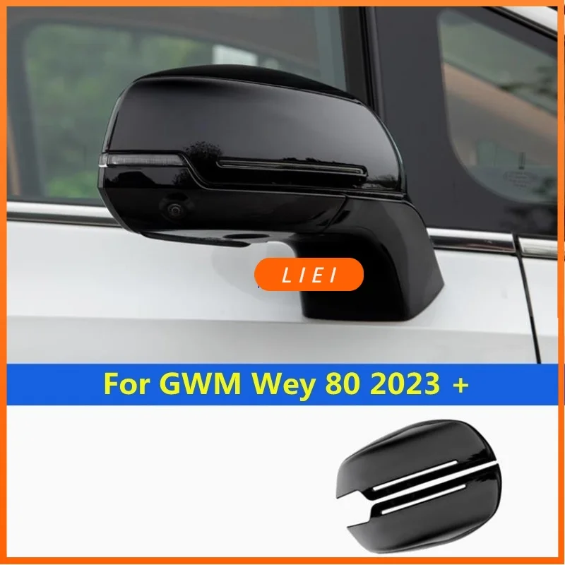 LIEI Car Styling Rear View Mirror Cap Reverse Mirror Cover Reflective Mirror Frame Accessories Part For Great Wall GWM Wey 80 20