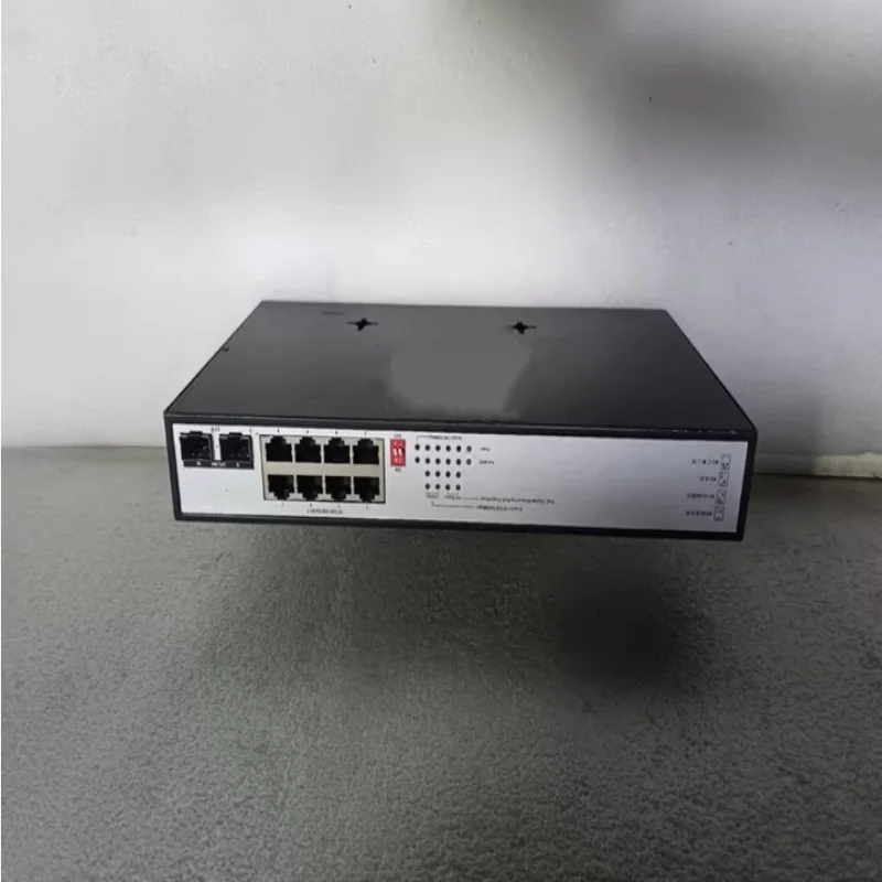 

New original switch [Gigabit 8-port POE + 2 Gigabit optical ports] S1210F-PWR