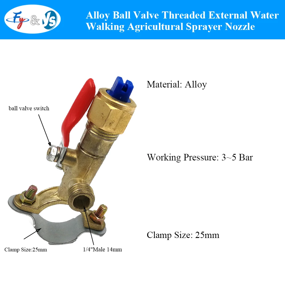 Agricultural High-pressure Atomization Anti Drip Alloy Fan Spray Nozzle Tractor Agricultural Nozzle with External Water Flow
