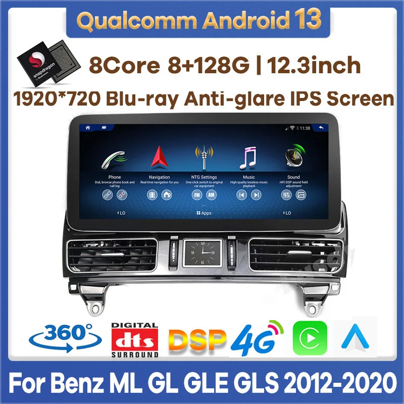 

12.3" Qualcomm 8+128G Android 13 Car Video Player for Mercedes Benz ML GL GLE W166 X166 2012-2020 Auto Radio Stereo GPS CarPlay