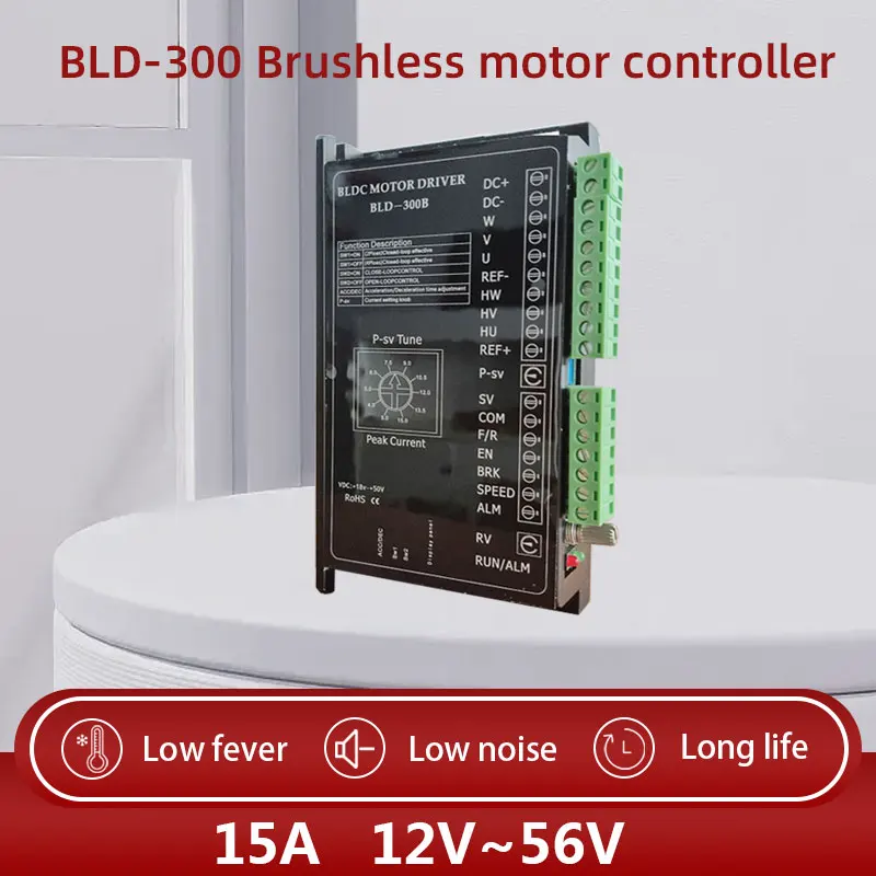 48V Brushless DC Motor Driver QW-BLD-300 BLDC Motor Controller for BLDC 60/86 Flange Motor