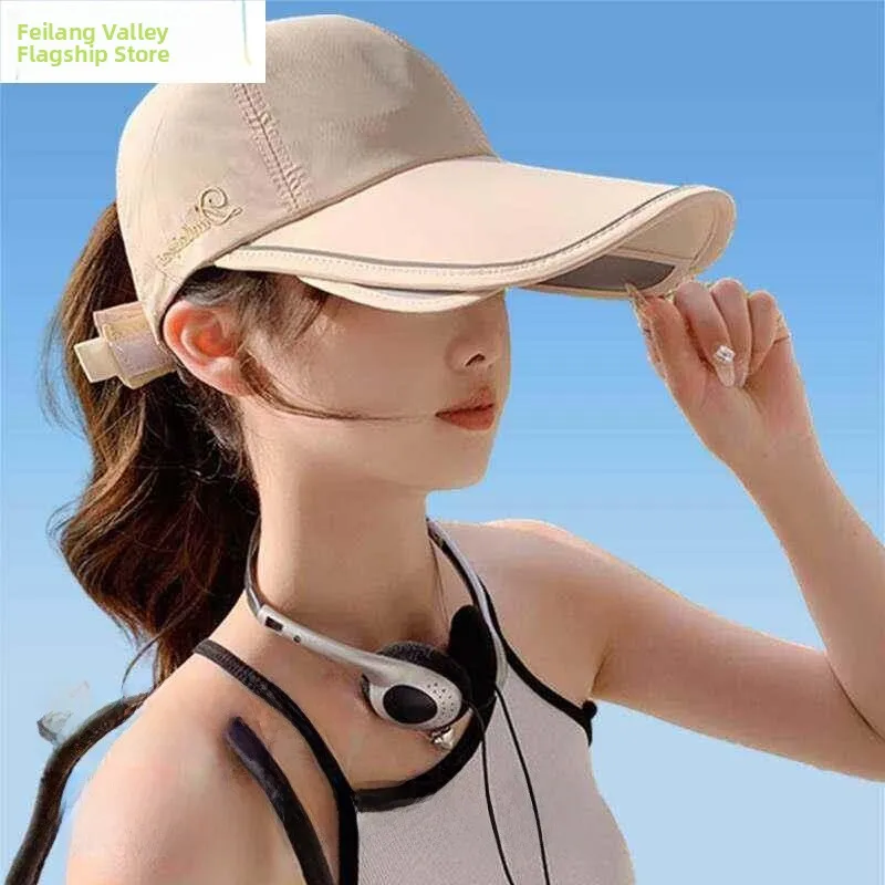 

Sun Protection Wide Brim Sports Cap Quick Dry Empty Top Duckbill Hat Anti UV Summer Outdoor Activities Hat for Men And Women
