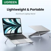 UGREEN-soporte Vertical de aluminio para portátil, soporte plegable para Macbook Pro, tableta y teléfono